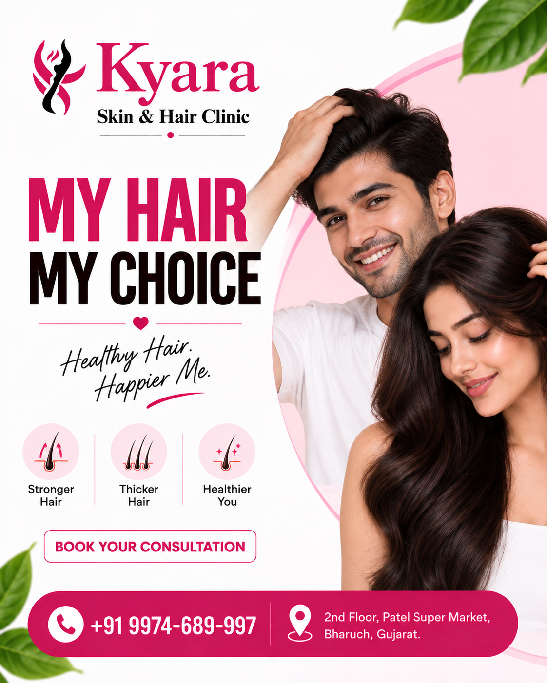 My Hair My Choice - Thicker Hair